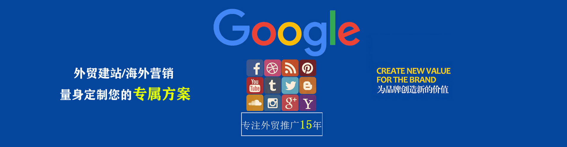 大祥信息流平台