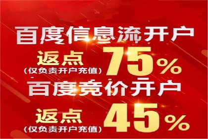 知乎信息流投放的创意策略与案例分享